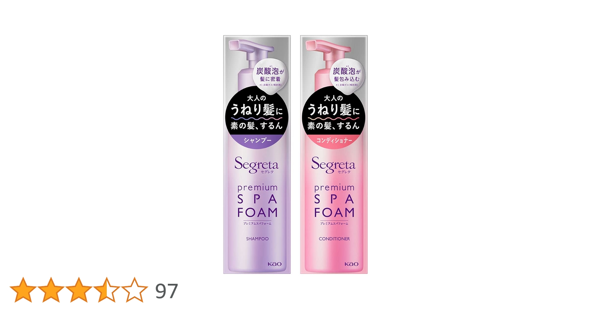 セグレタ プレミアムスパフォーム　シャンプー＆コンディショナー Amazon | 【セット買い】 セグレタプレミアム スパ フォーム